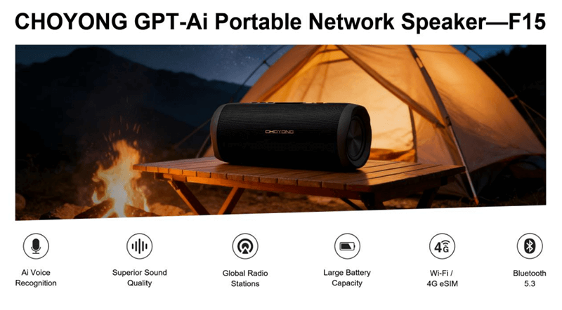 Camper F15 (Portable Speaker) - Listen to Your Heart's Desire